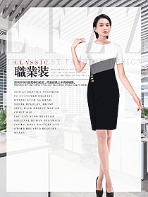 原創制服設計女職業裝夏裝款式圖903