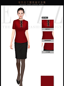 棗紅色女款短袖酒店中餐服務(wù)員制服設(shè)計(jì)圖1690