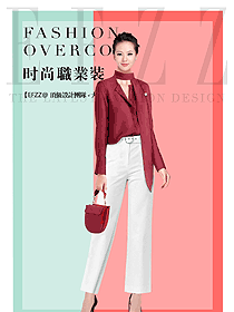 時(shí)尚女職業(yè)裝長(zhǎng)袖襯衫制服設(shè)計(jì)圖342
