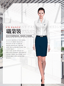 時(shí)尚女職業(yè)裝長(zhǎng)袖襯衫制服設(shè)計(jì)圖363