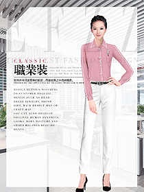 時尚淺粉色女職業裝長袖襯衫制服設計圖357