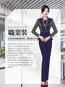 時尚女秋冬職業裝制服設計圖1813