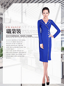 原創(chuàng)制服設(shè)計(jì)女職業(yè)裝夏裝款式圖803