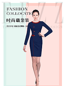 時尚藏藍色女職業裝夏裝制服設計圖823