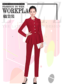 原創制服設計紅色女秋冬職業裝款式效果圖1591