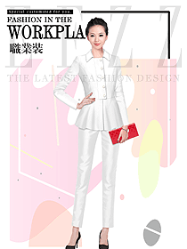 新款白色長袖女秋冬職業(yè)裝制服設(shè)計(jì)圖1592