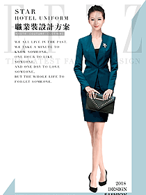 原創制服設計女秋冬職業裝款式效果圖1600