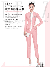 原創制服設計淺粉色女秋冬職業裝款式效果圖1603