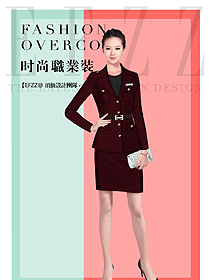 新款女秋冬職業裝制服設計圖1663