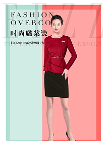 原創(chuàng)制服設(shè)計女秋冬職業(yè)裝款式效果圖1665