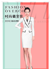 新款白色女秋冬職業裝制服設計圖1669