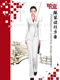 時尚韓版女秋冬職業裝制服設計圖1675