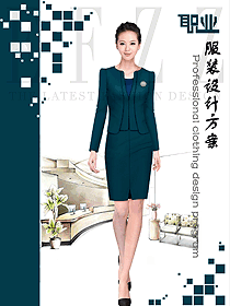 新款女秋冬職業裝制服設計圖1687