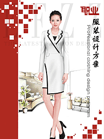 時尚白色長袖女秋冬職業裝制服設計圖1694