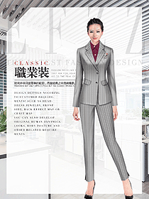 時尚淺灰色條紋長袖女秋冬職業(yè)裝制服設(shè)計(jì)圖1697