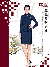 新款藏藍色女秋冬職業裝制服設計圖1702