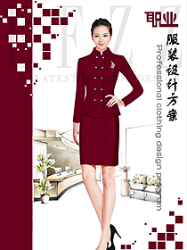 原創制服設計棗紅色女秋冬職業裝設計圖1704