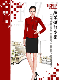 時尚紅色女秋冬職業裝制服設計圖1706
