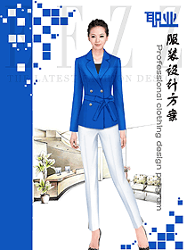 時尚藍色女秋冬職業(yè)裝制服設計圖1712