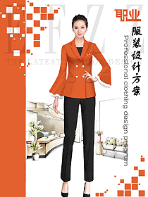 原創制服設計長袖橙色女秋冬職業裝設計圖1716