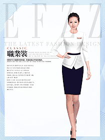 原創(chuàng)制服設計女秋冬職業(yè)裝設計圖1719