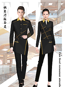 原創設計黑色男女款連鎖快餐店服務員制服設計圖235