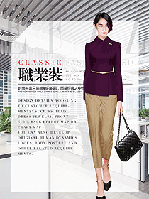 原創(chuàng)制服設(shè)計(jì)女職業(yè)裝夏裝款式圖961