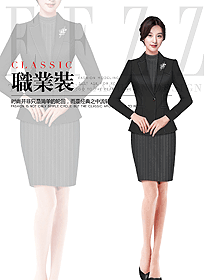 時尚女職業(yè)裝夏裝制服設計圖975