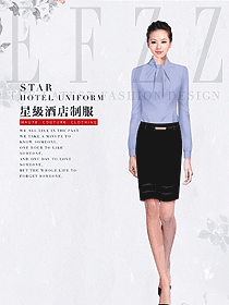 淺紫色長(zhǎng)袖女款酒店大堂服裝款式圖1219