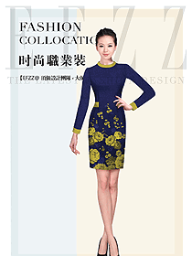 原創制服設計女款酒店大堂制服設計圖1229