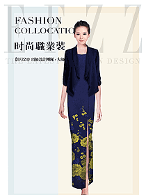 時(shí)尚女款酒店大堂服裝款式圖1230