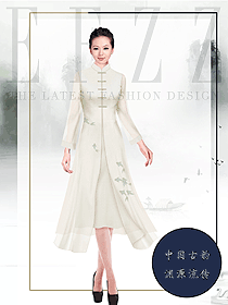 淺米色中式茶藝師女款制服款式設(shè)計圖2021