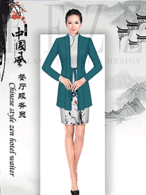 新款中餐服務員制服款式設計圖2059