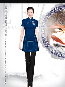 原創制服設計女款中餐服務員服裝款式圖2076