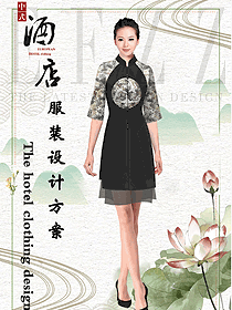 星級酒店女款中餐領班制服設計圖175