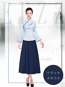 原創制服設計淺藍色中餐迎賓服裝款式圖888