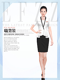 時尚水療SPA會所咨客迎賓服裝款式圖454