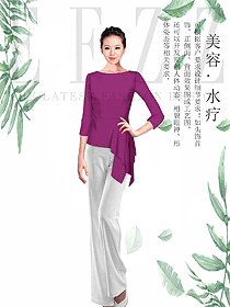 紫紅色女款美容會(huì)所服裝款式圖739