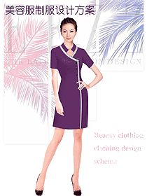 紫紅色女款美容技師制服設(shè)計(jì)圖705