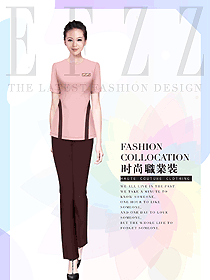 粉紅色短袖女款美容技師制服設(shè)計(jì)圖693