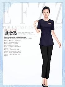 原創制服設計深紫色短袖女款美容會所服裝款式圖682