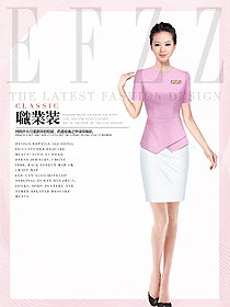 韓版粉色女款美容會所服裝款式圖680