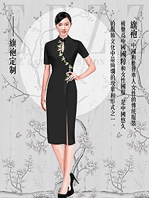 原創制服設計旗袍款民族特色服裝款式圖356