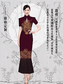 原創制服設計旗袍制服款式圖359