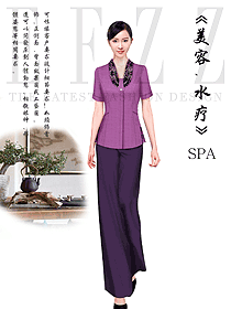 時尚紫色女款美容技師制服設計圖844