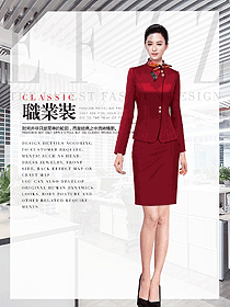 原創(chuàng)制服設(shè)計紅色女職業(yè)裝夏裝款式圖986
