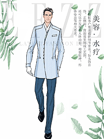 時尚淺藍色男款美容技師制服設計圖847