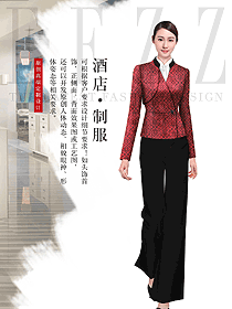 紅色長(zhǎng)袖女款酒店大堂服裝款式圖1243