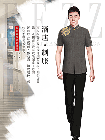 原創(chuàng)制服設(shè)計(jì)灰色男款酒店大堂制服設(shè)計(jì)圖1249
