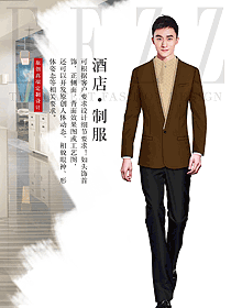 長袖男款酒店大堂服裝款式圖1251